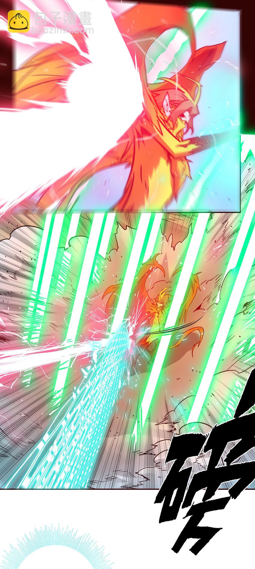 042 混沌的心（1）-第45话