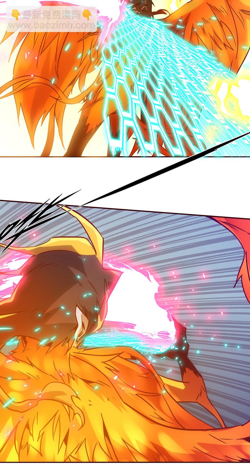 042 混沌的心（1）-第45话