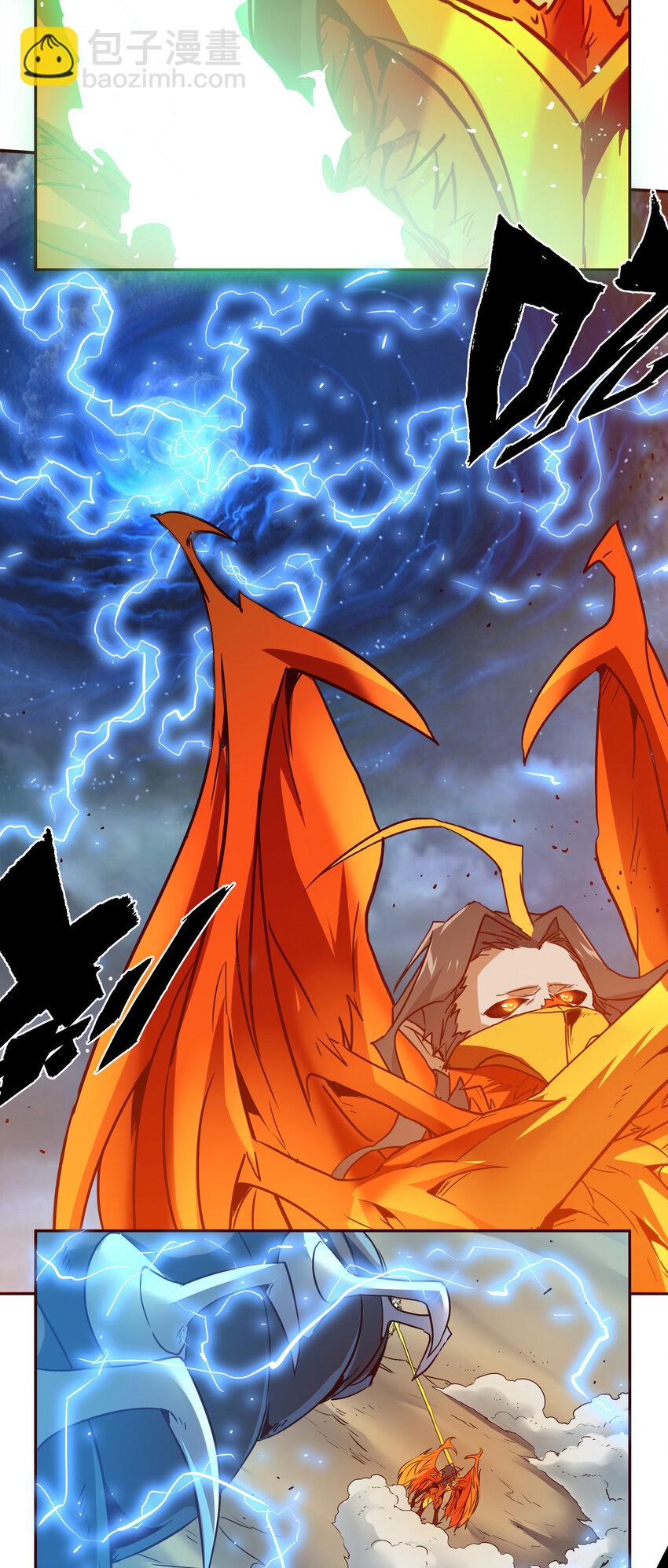 043 混沌的心（2）-第47话