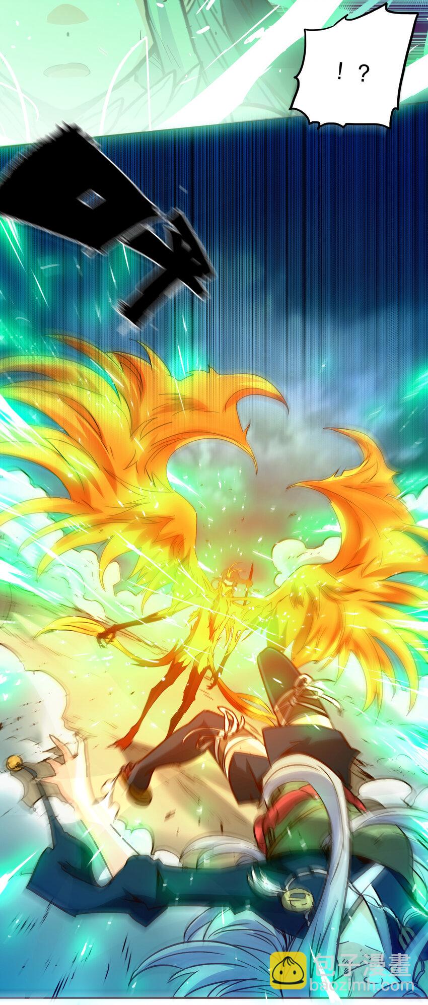 043 混沌的心（2）-第47话