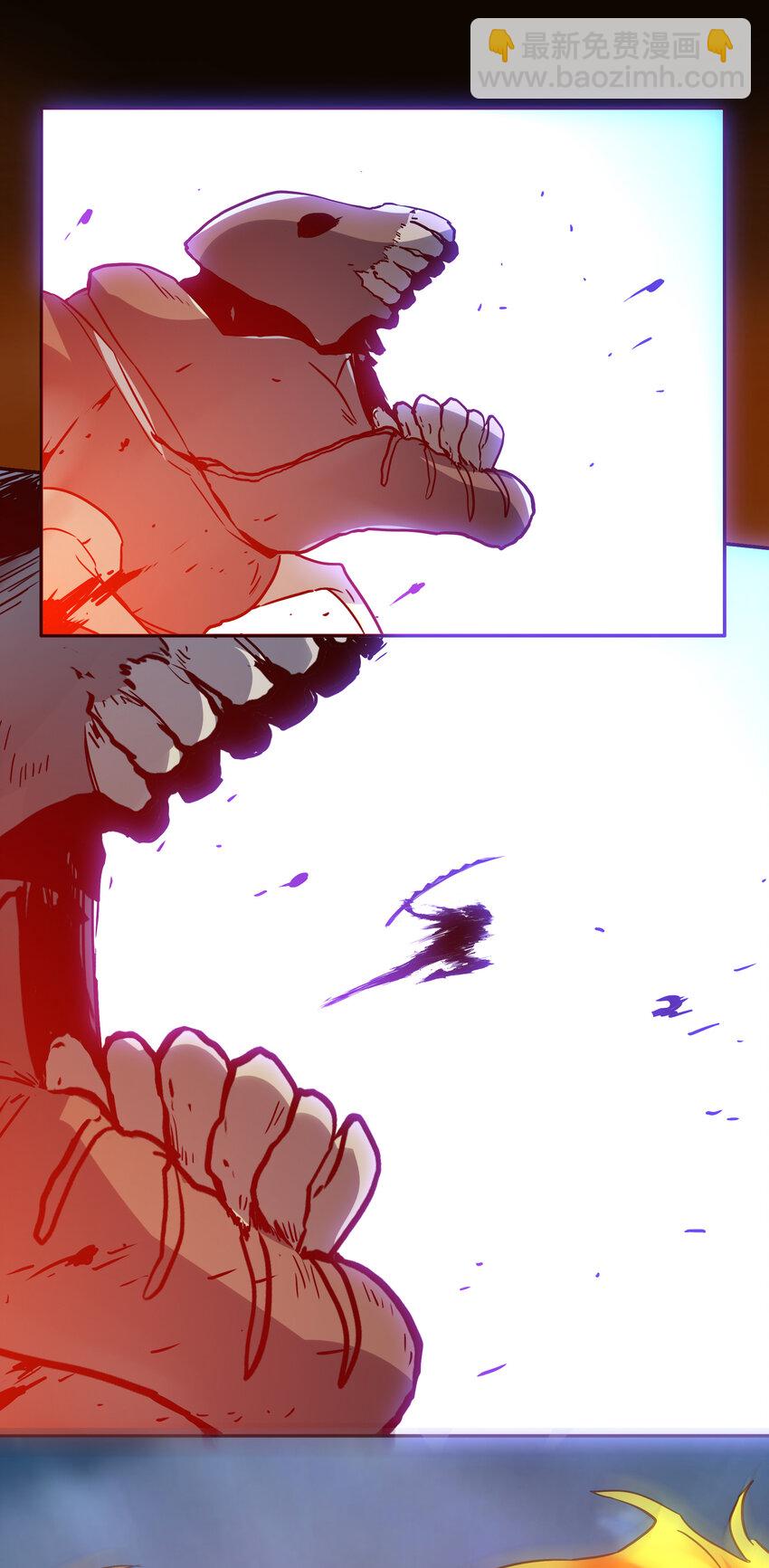 043 混沌的心（2）-第47话