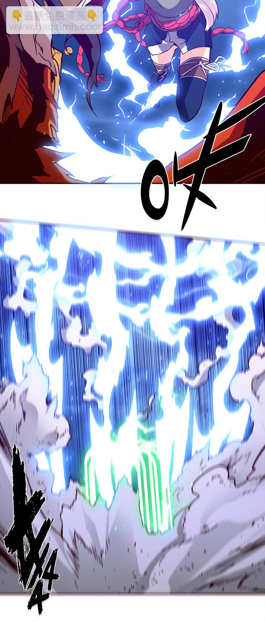 043 混沌的心（2）-第47话