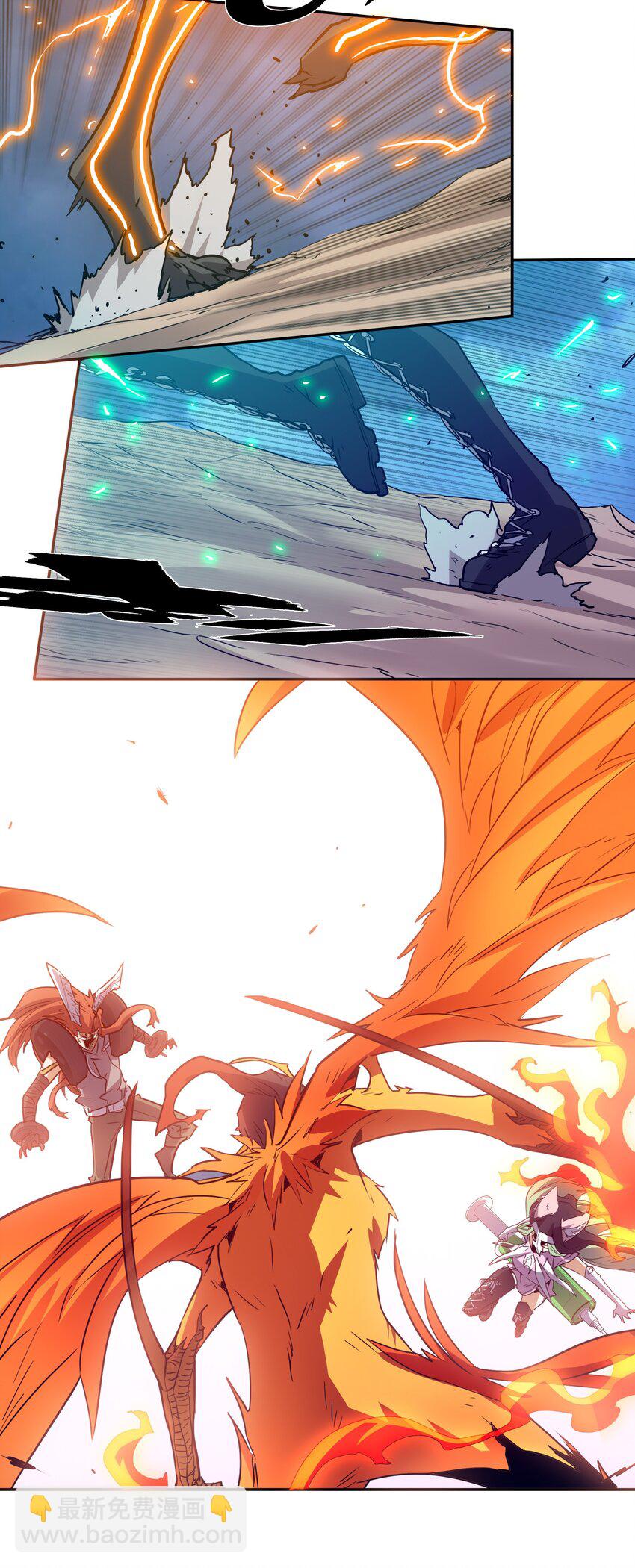 045 特殊共振-第49话