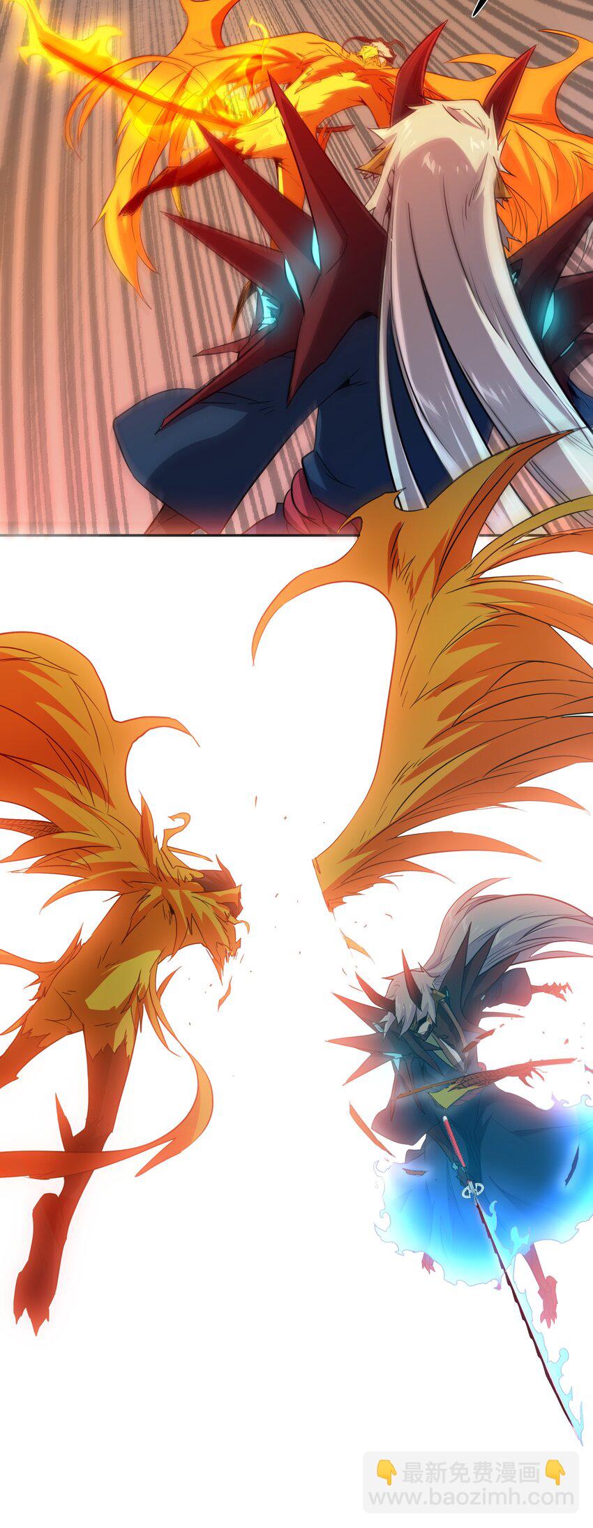 045 特殊共振-第49话