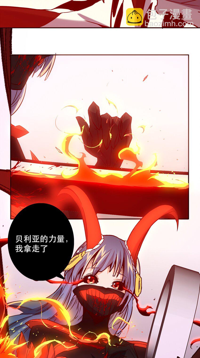 053 幸与不幸-第57话