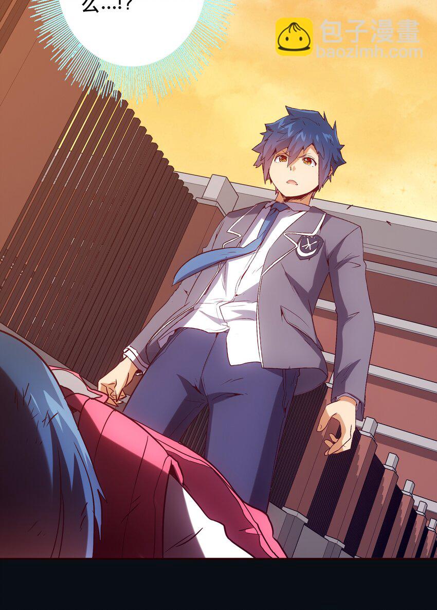 053 幸与不幸-第57话