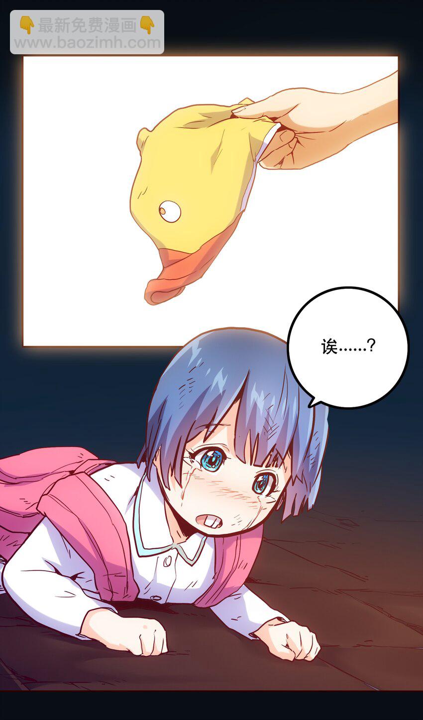 053 幸与不幸-第57话