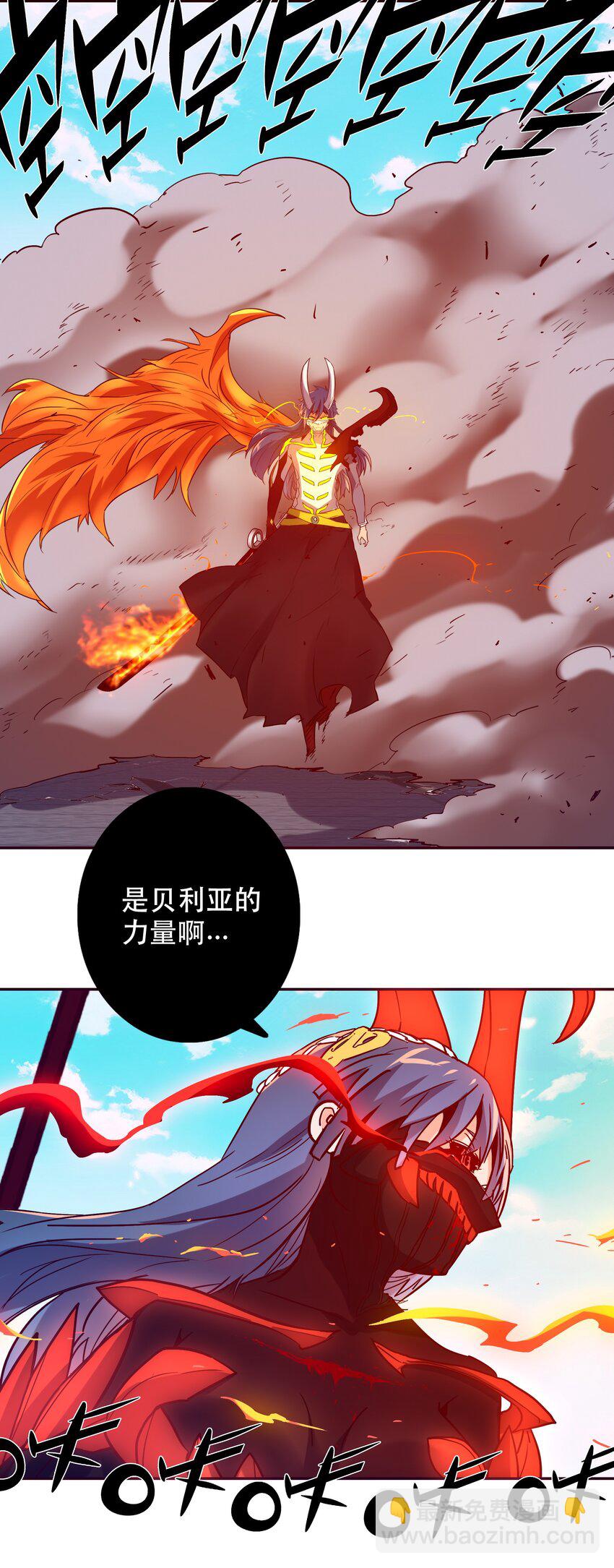 053 幸与不幸-第57话