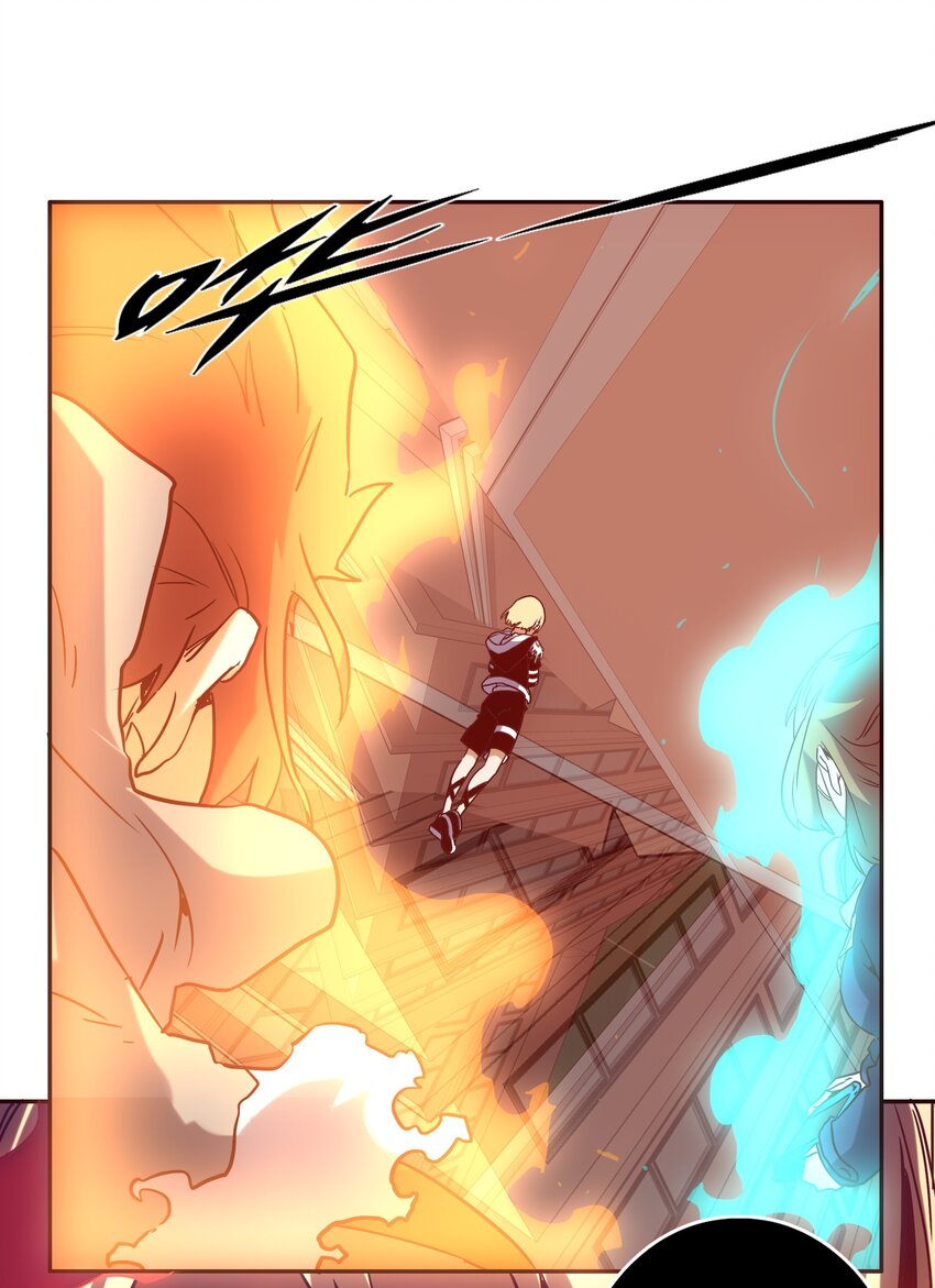 053 幸与不幸-第57话