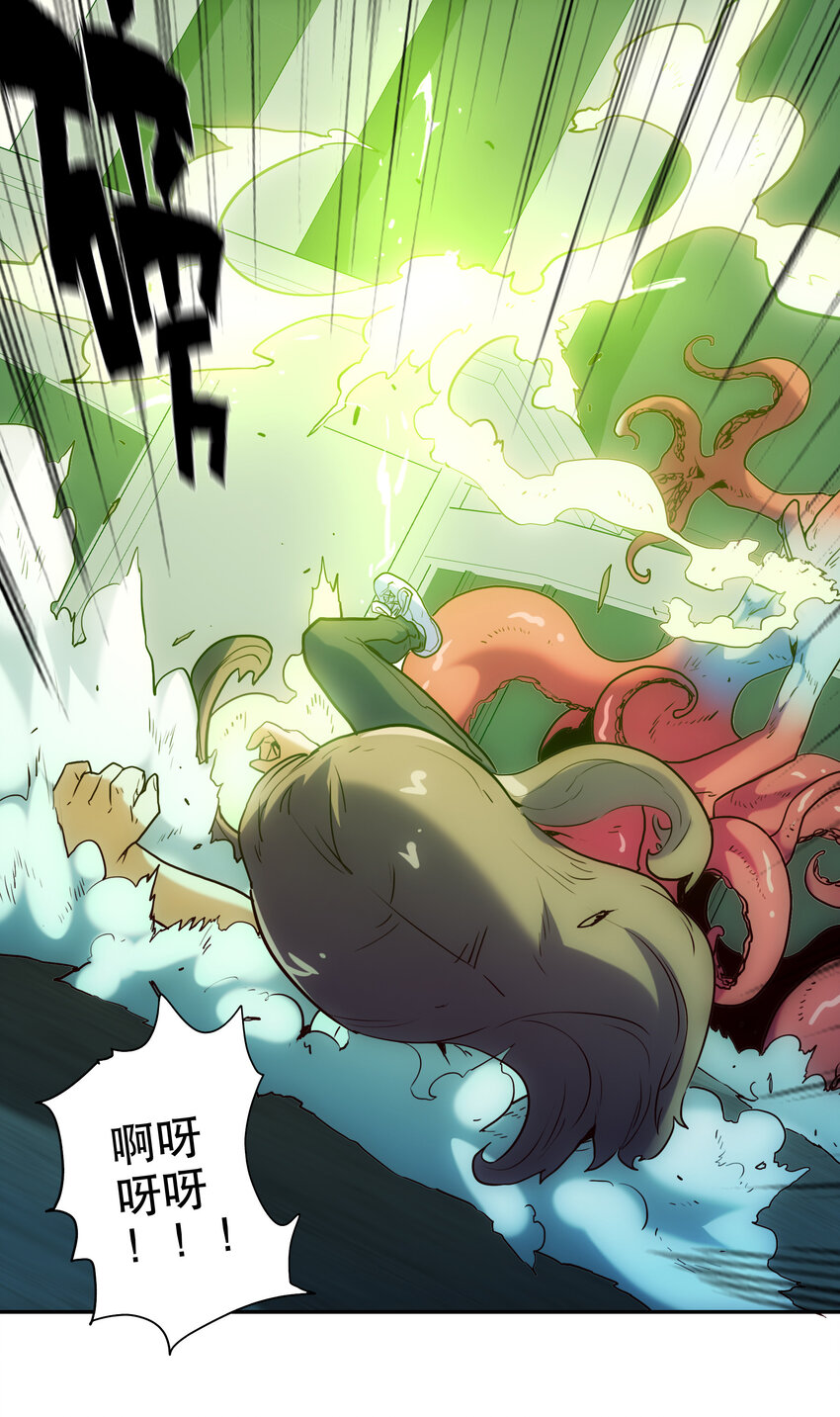 007 关键一击(1/2)-第7话