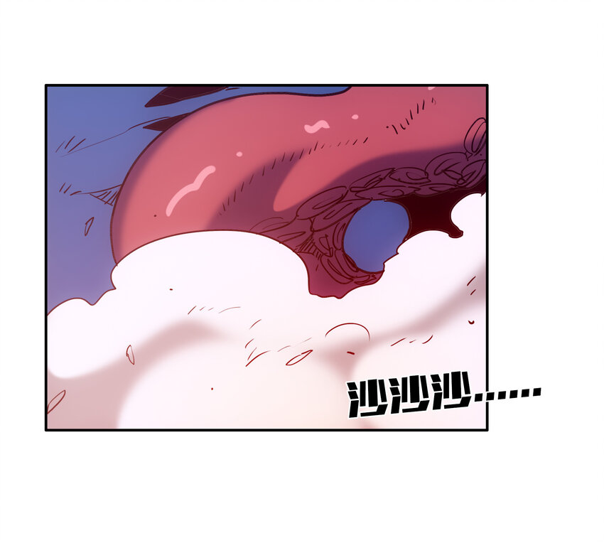 007 关键一击(1/2)-第7话