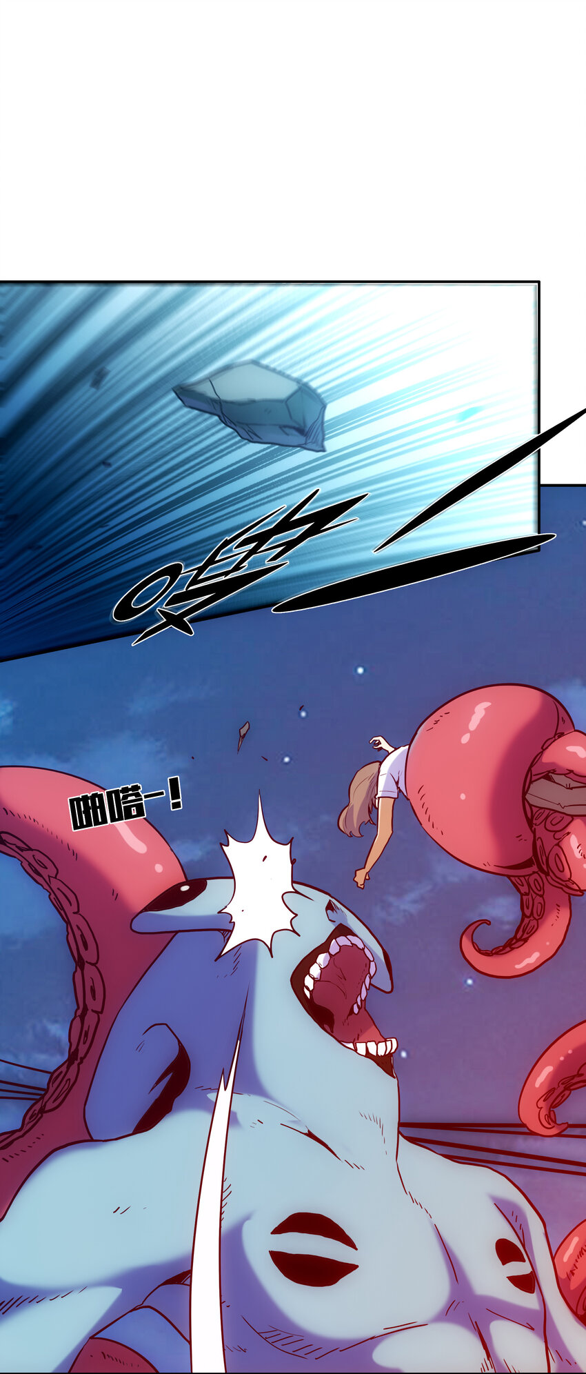 007 关键一击(1/2)-第7话