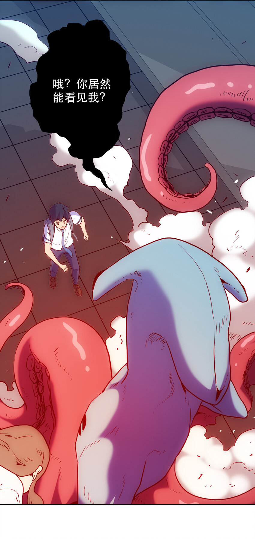 007 关键一击(1/2)-第7话