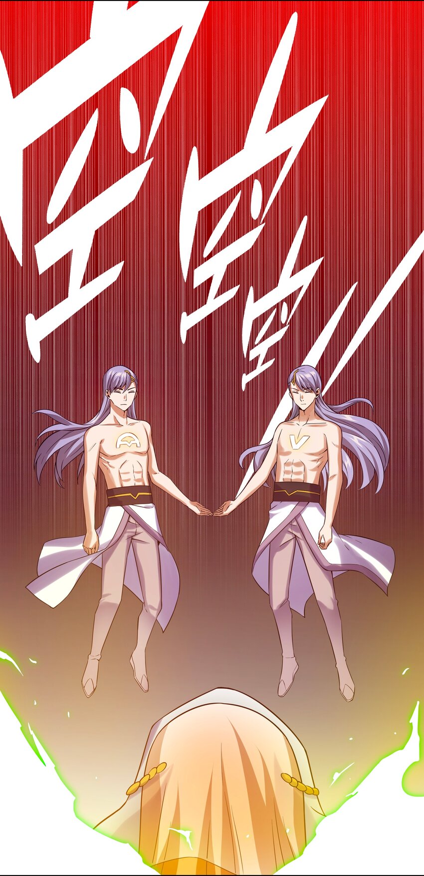 065 终局时刻-第69话