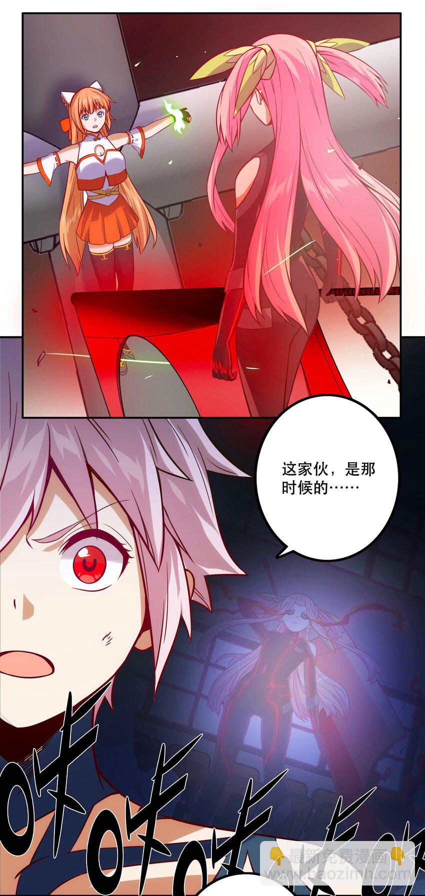 067 真正的敌人-第71话