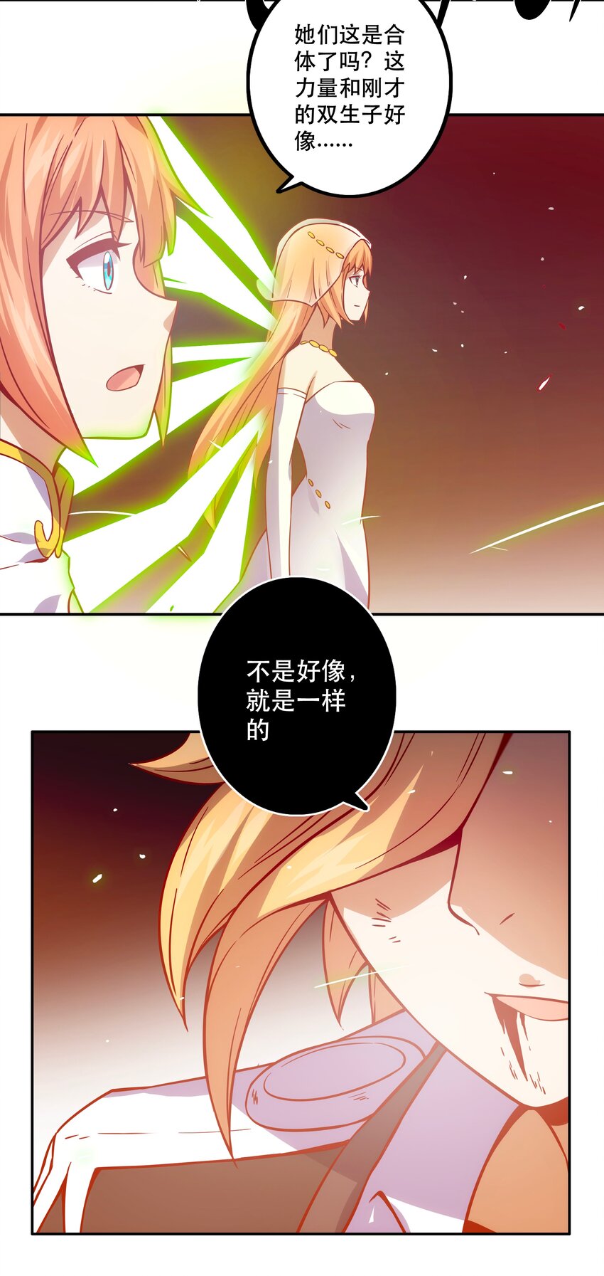 067 真正的敌人-第71话