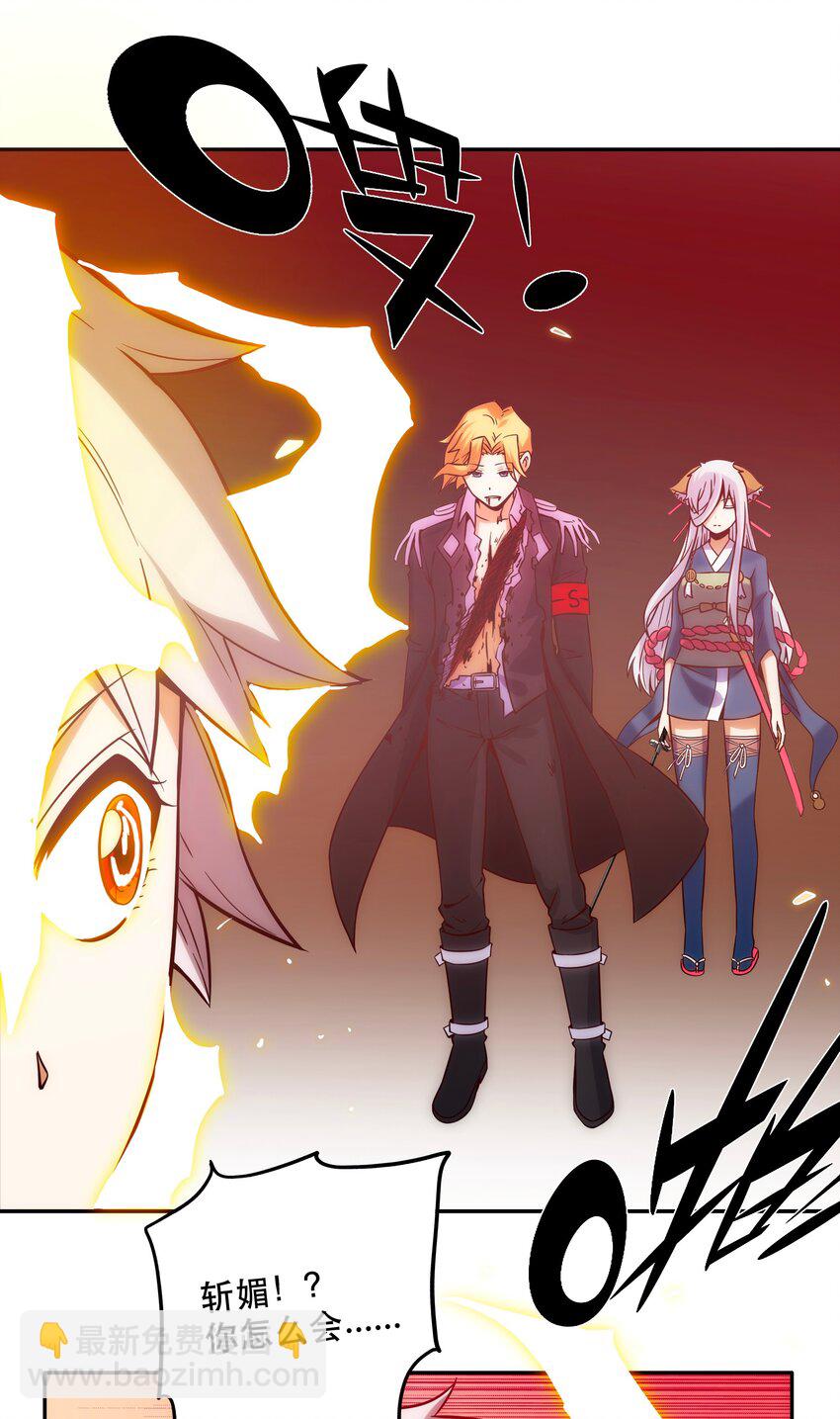 067 真正的敌人-第71话