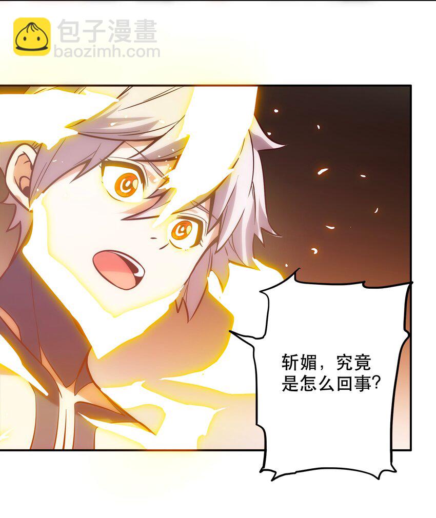 067 真正的敌人-第71话