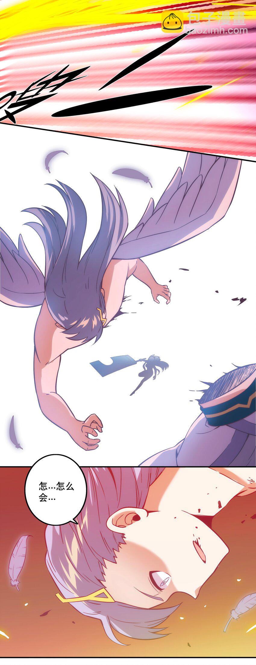 067 真正的敌人-第71话