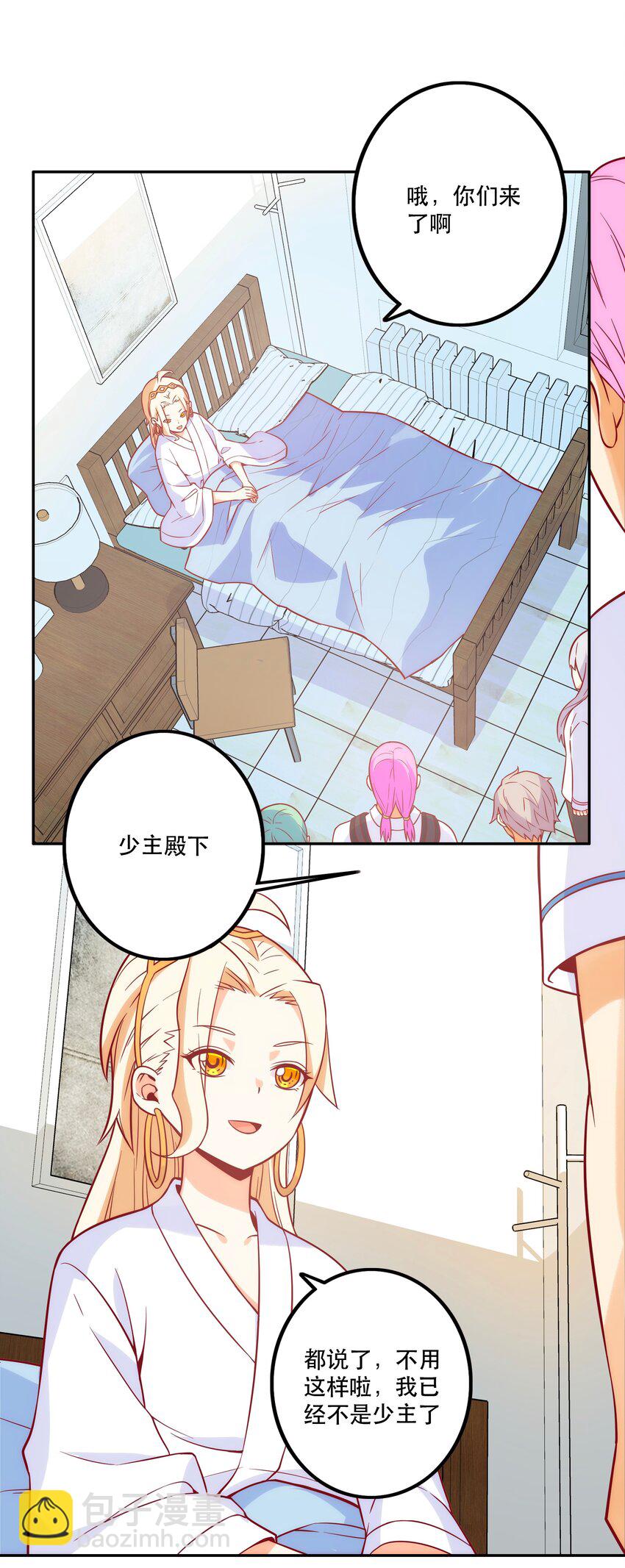 069 &ldquo;新世界&rdquo;（最终回）(1/2)-第73话