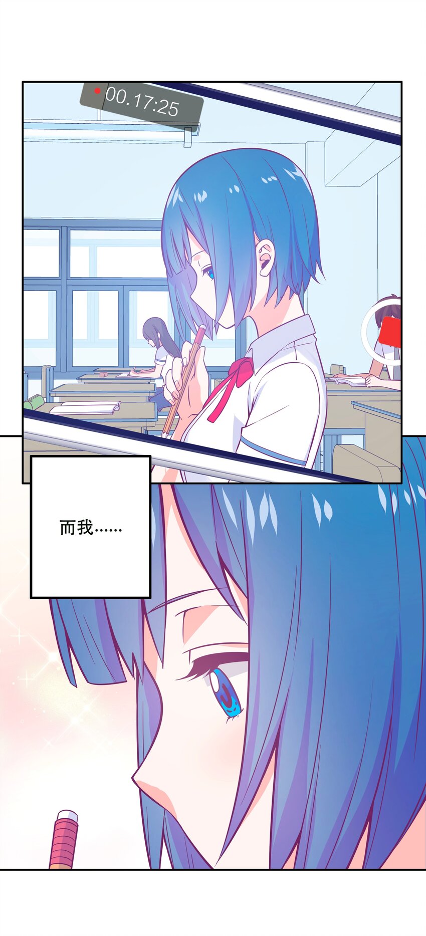 069 &ldquo;新世界&rdquo;（最终回）(1/2)-第73话