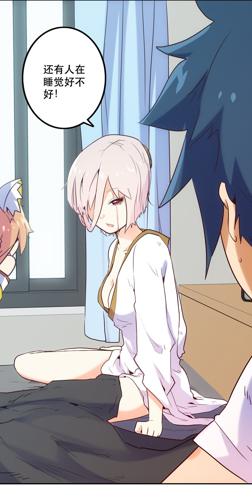 009 鲲之恋曲(1/2)-第9话