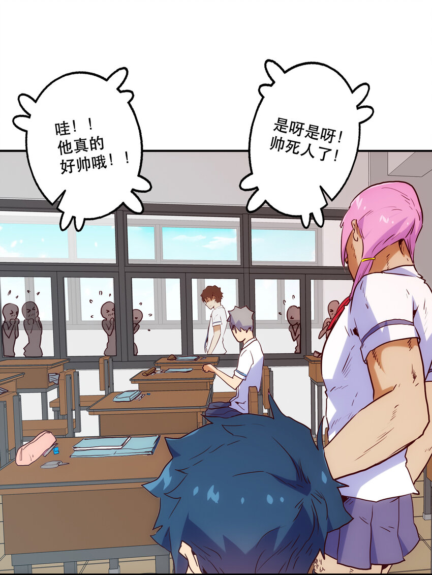 009 鲲之恋曲(1/2)-第9话