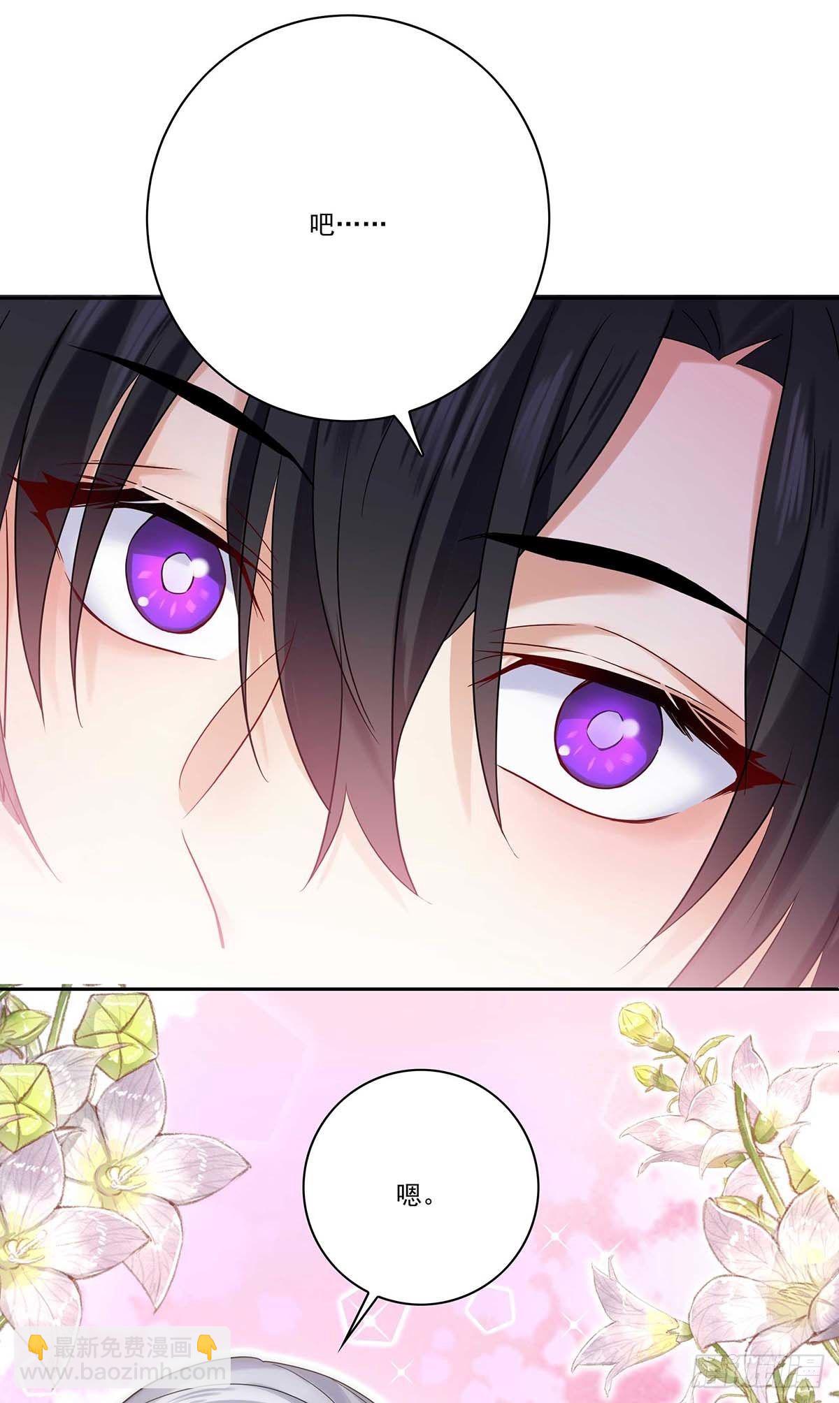 第9话 和人类手感一样-第11话