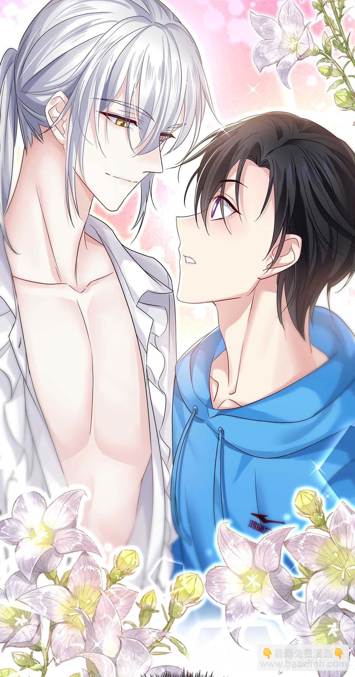 第9话 和人类手感一样-第11话