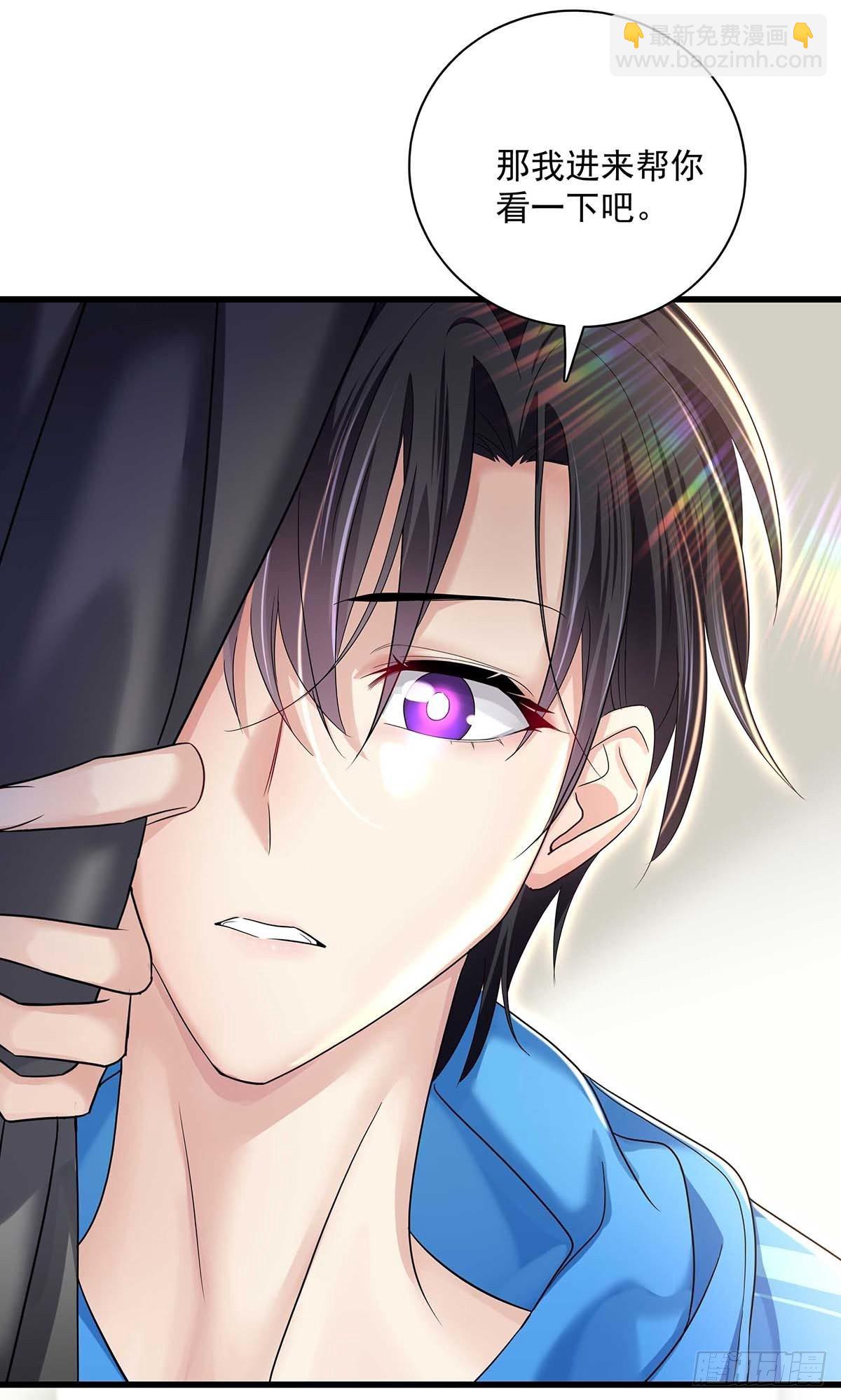 第9话 和人类手感一样-第11话