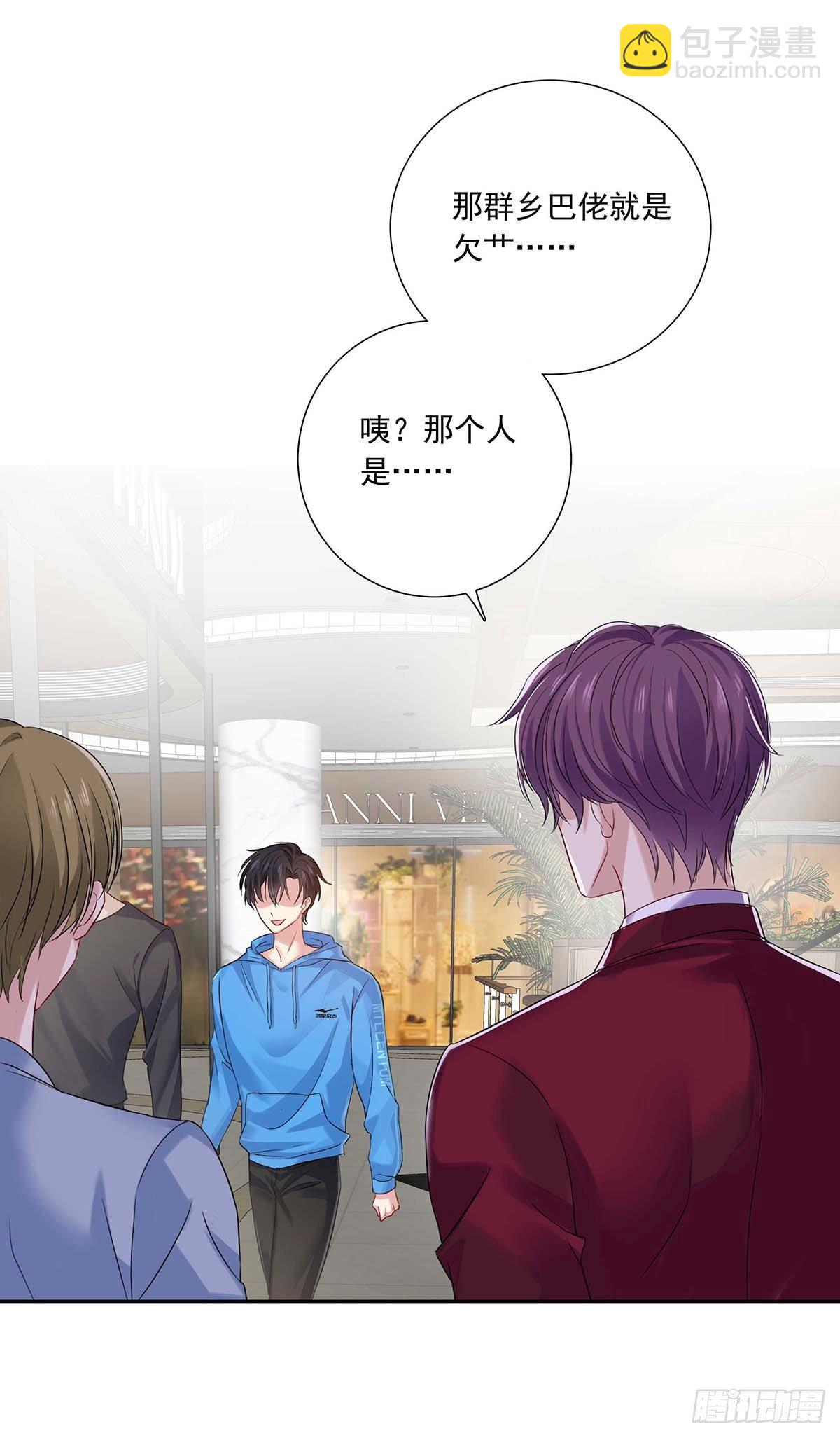 第9话 和人类手感一样-第11话