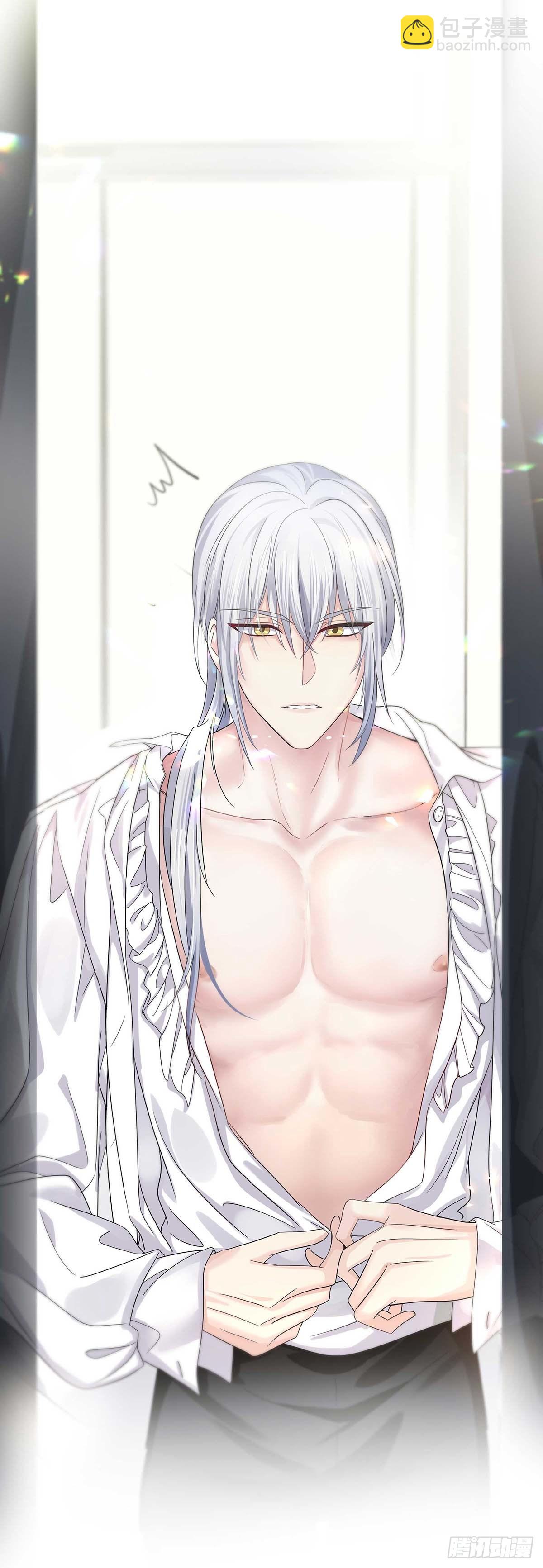 第9话 和人类手感一样-第11话