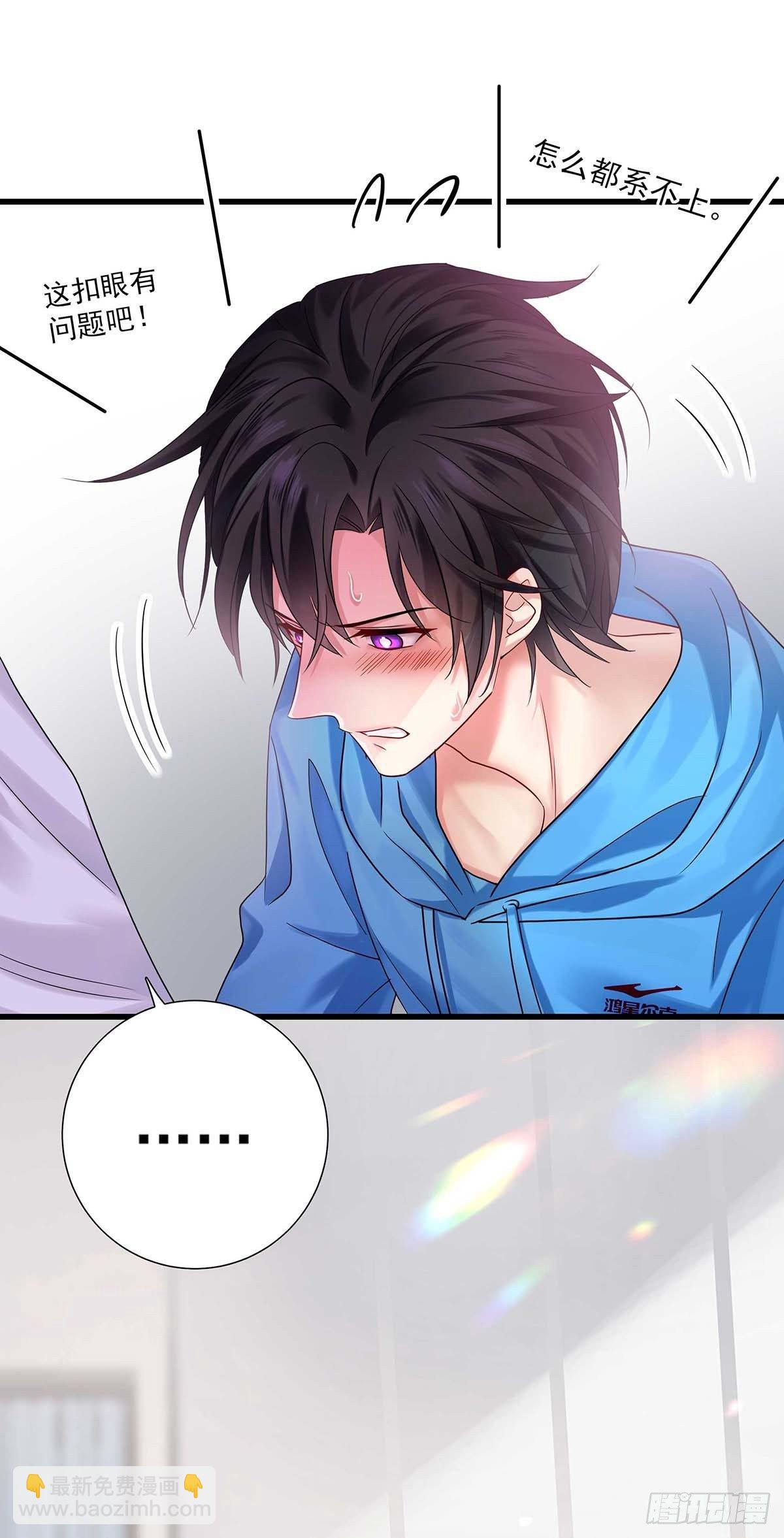 第9话 和人类手感一样-第11话