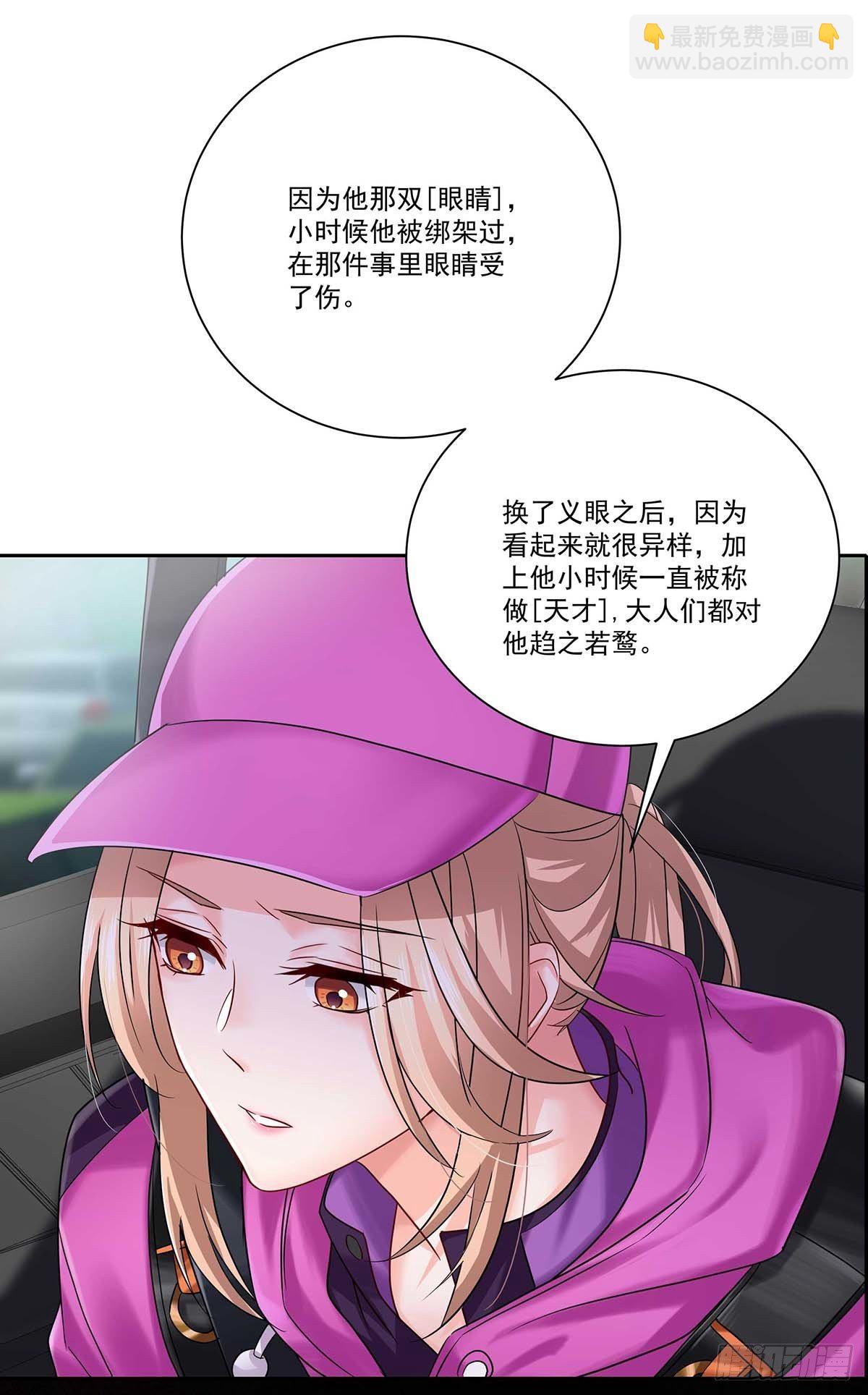 第13话 朋友-第15话