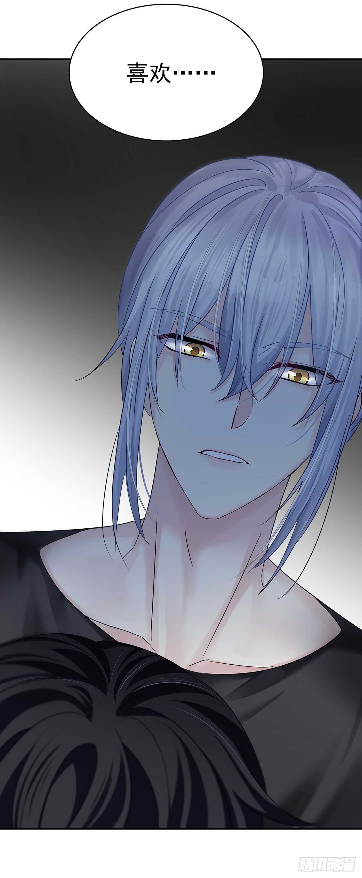 第13话 朋友-第15话