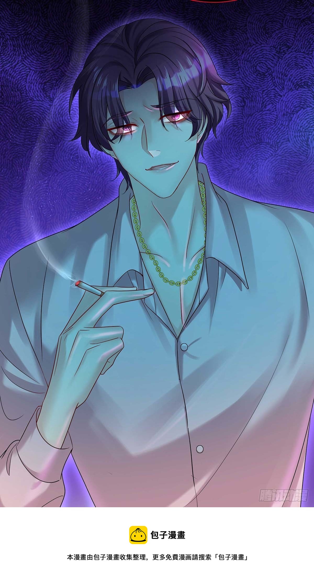 第13话 朋友-第15话