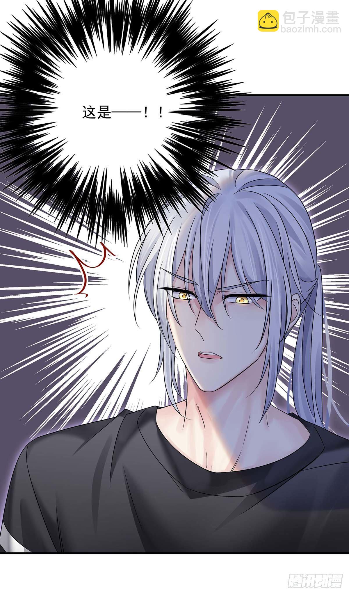 第15话 中枪-第17话