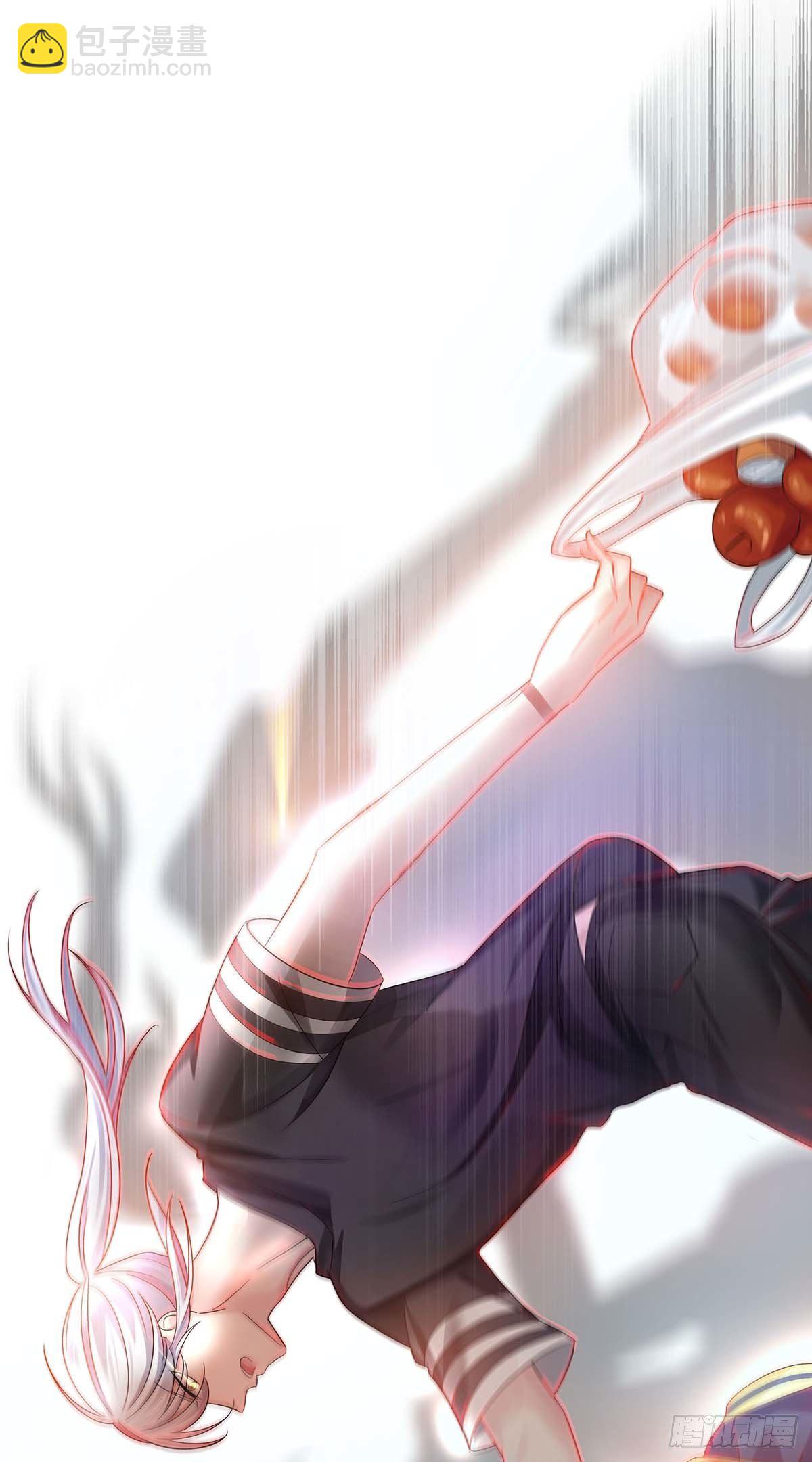 第15话 中枪-第17话