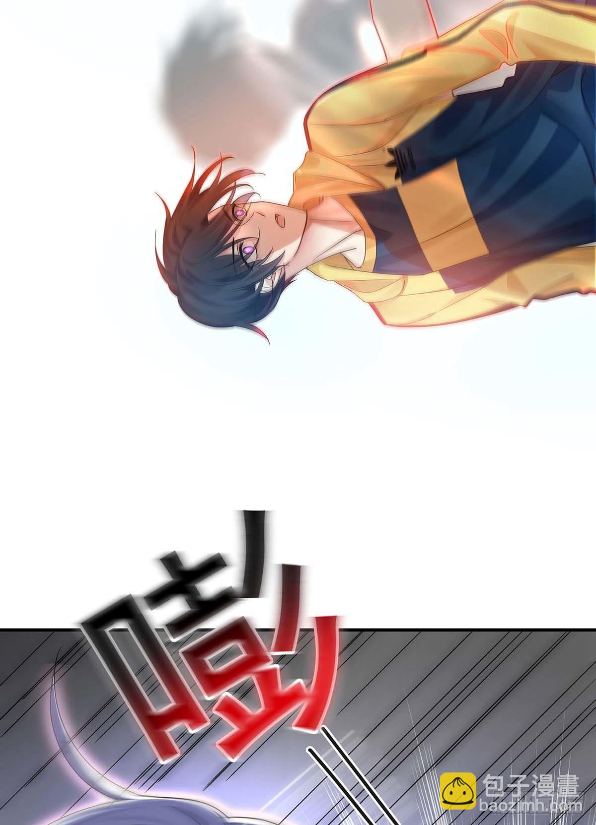 第15话 中枪-第17话