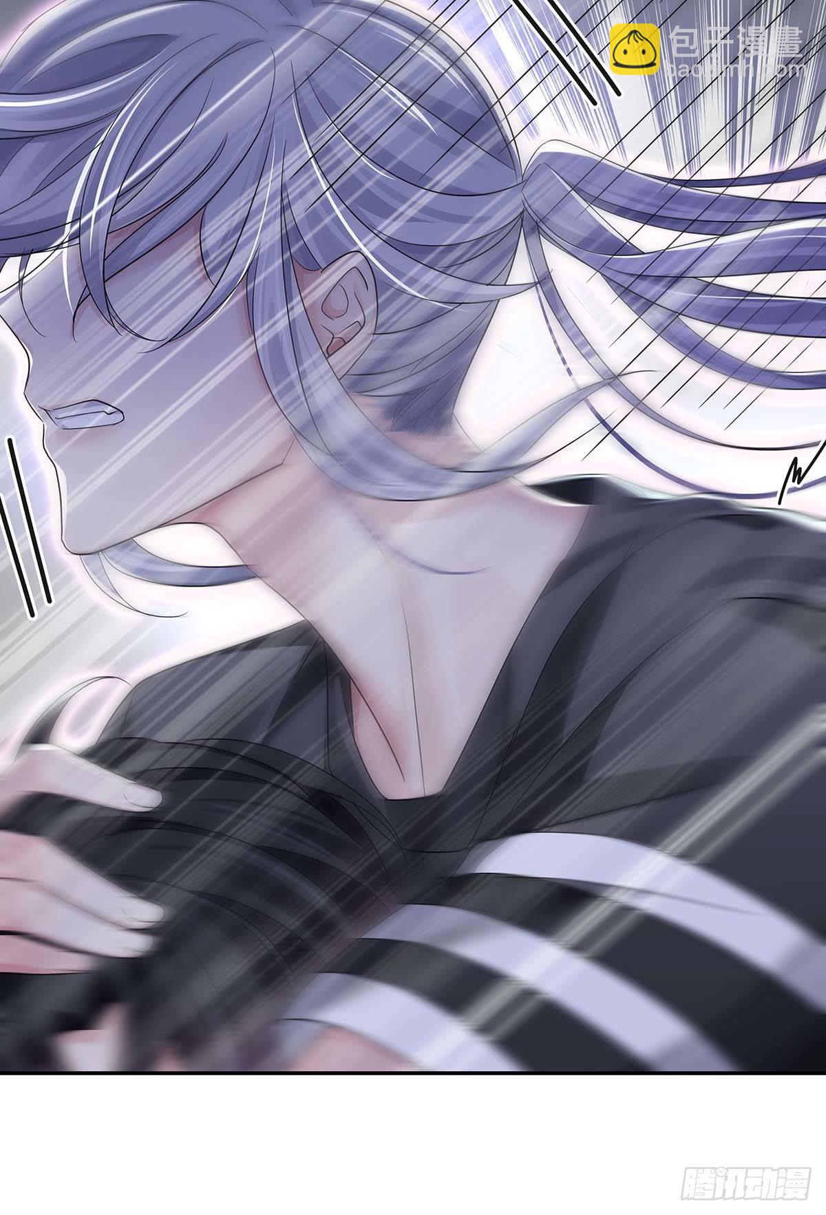 第15话 中枪-第17话