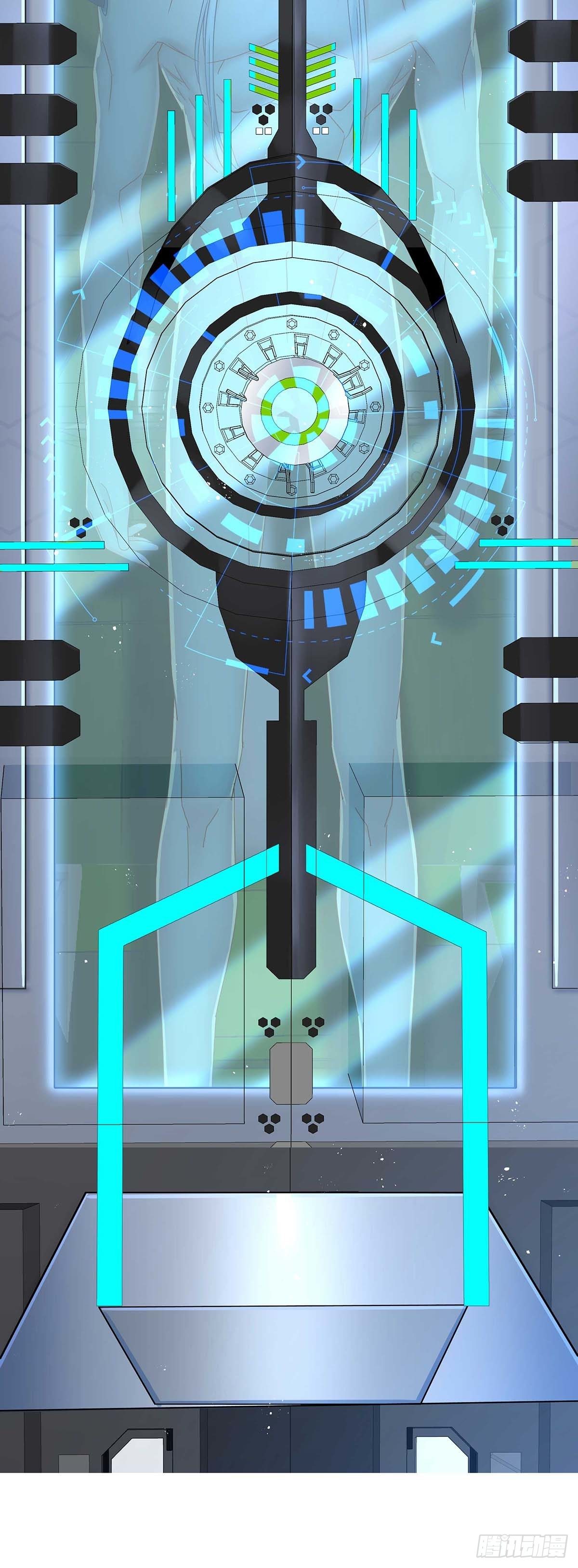 第1话 让他长得像初恋(1/2)-第3话