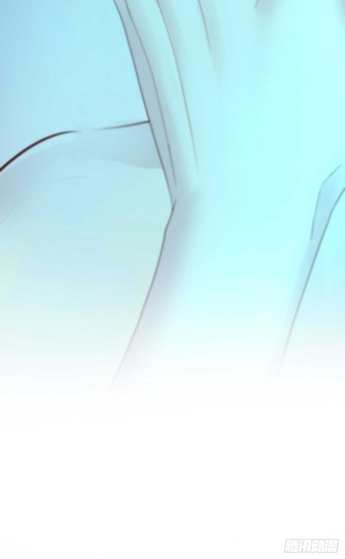 第1话 让他长得像初恋(1/2)-第3话