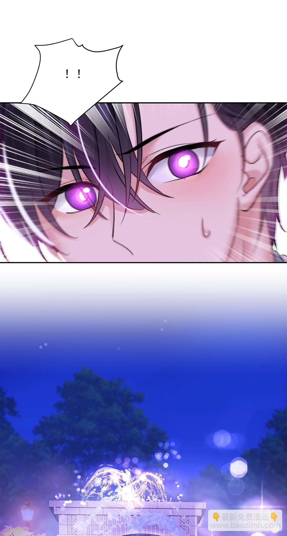 第19话 给他带上狗链-第21话