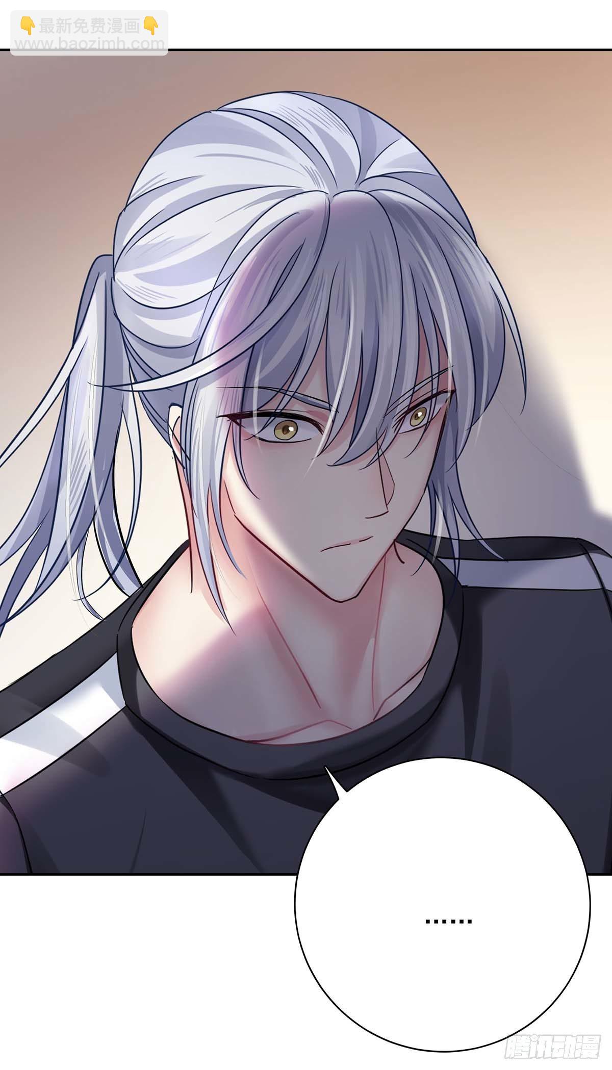 第21话 晚点回来-第23话