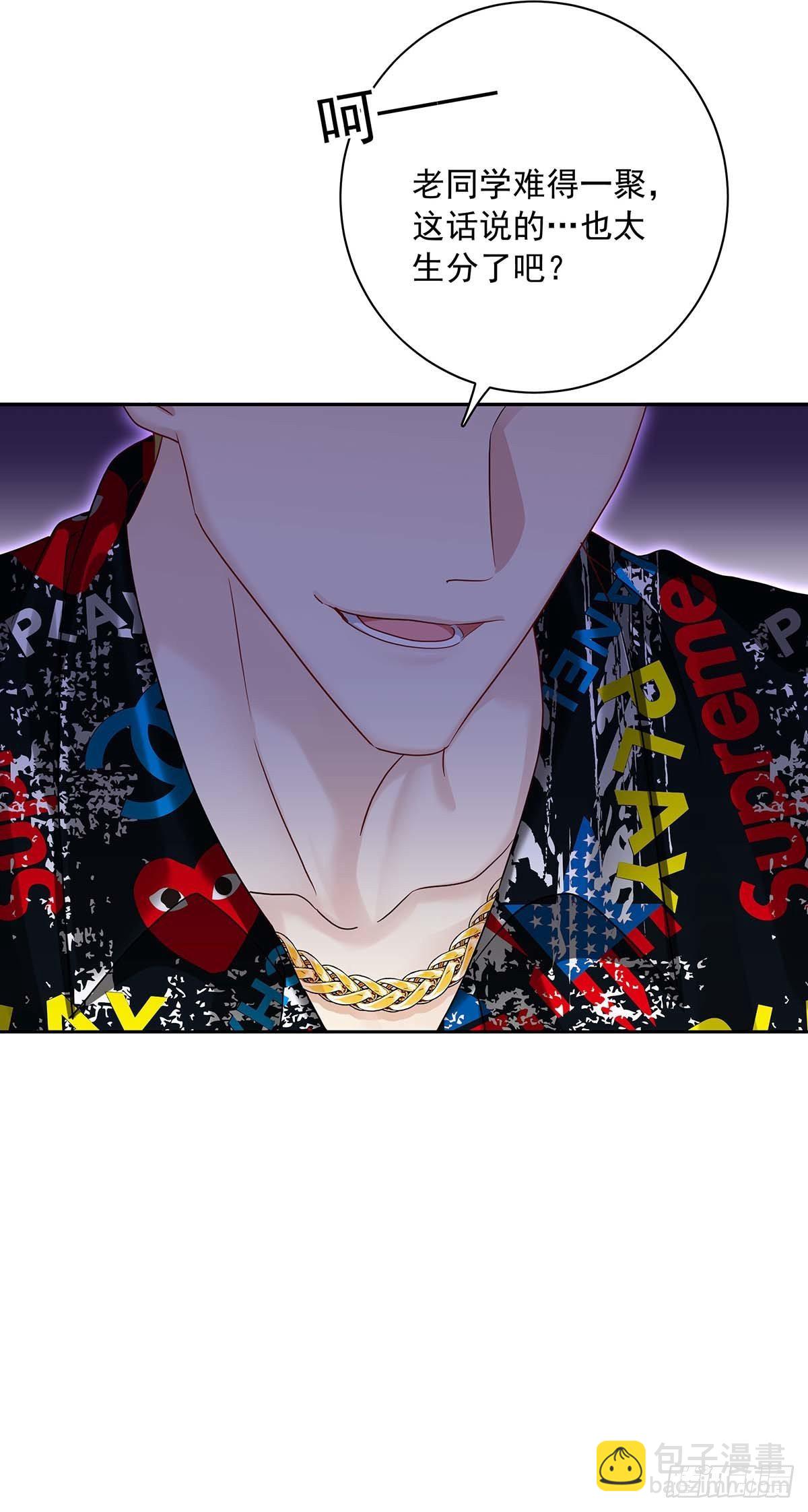 第21话 晚点回来-第23话