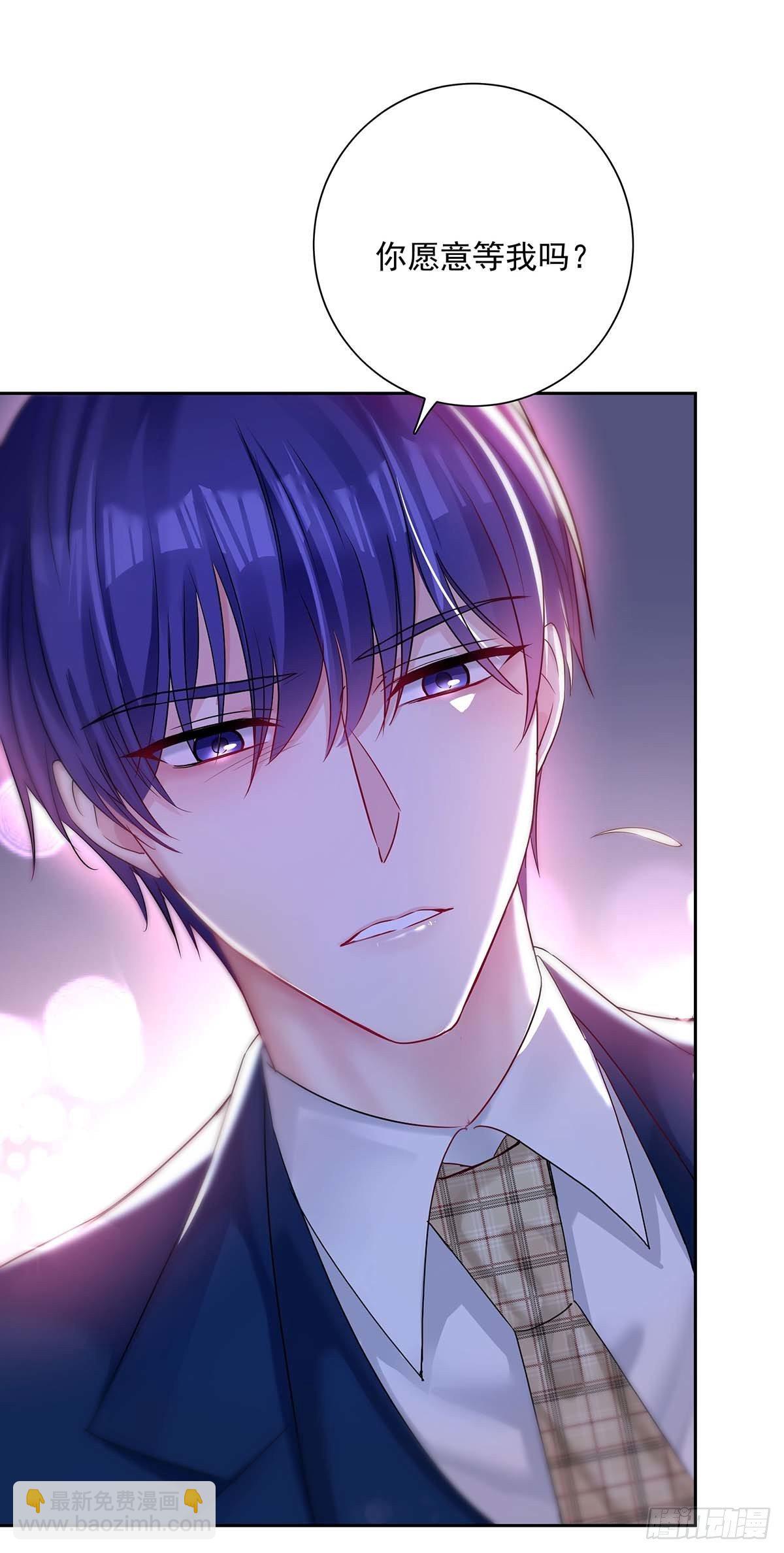 第21话 晚点回来-第23话