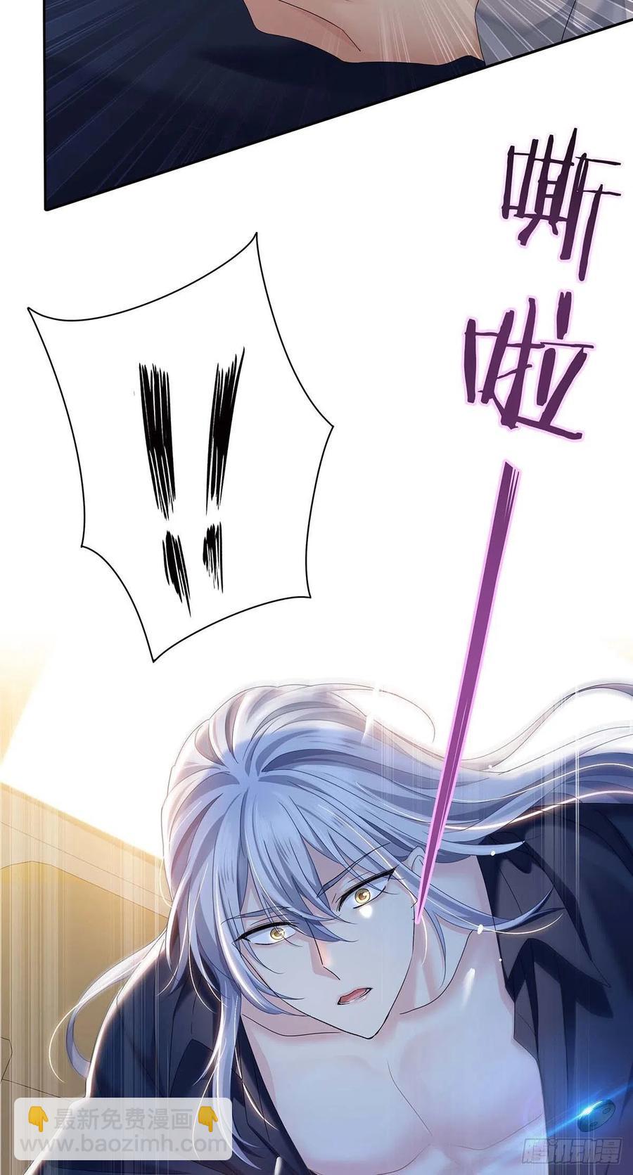 第27话 帮帮我-第29话