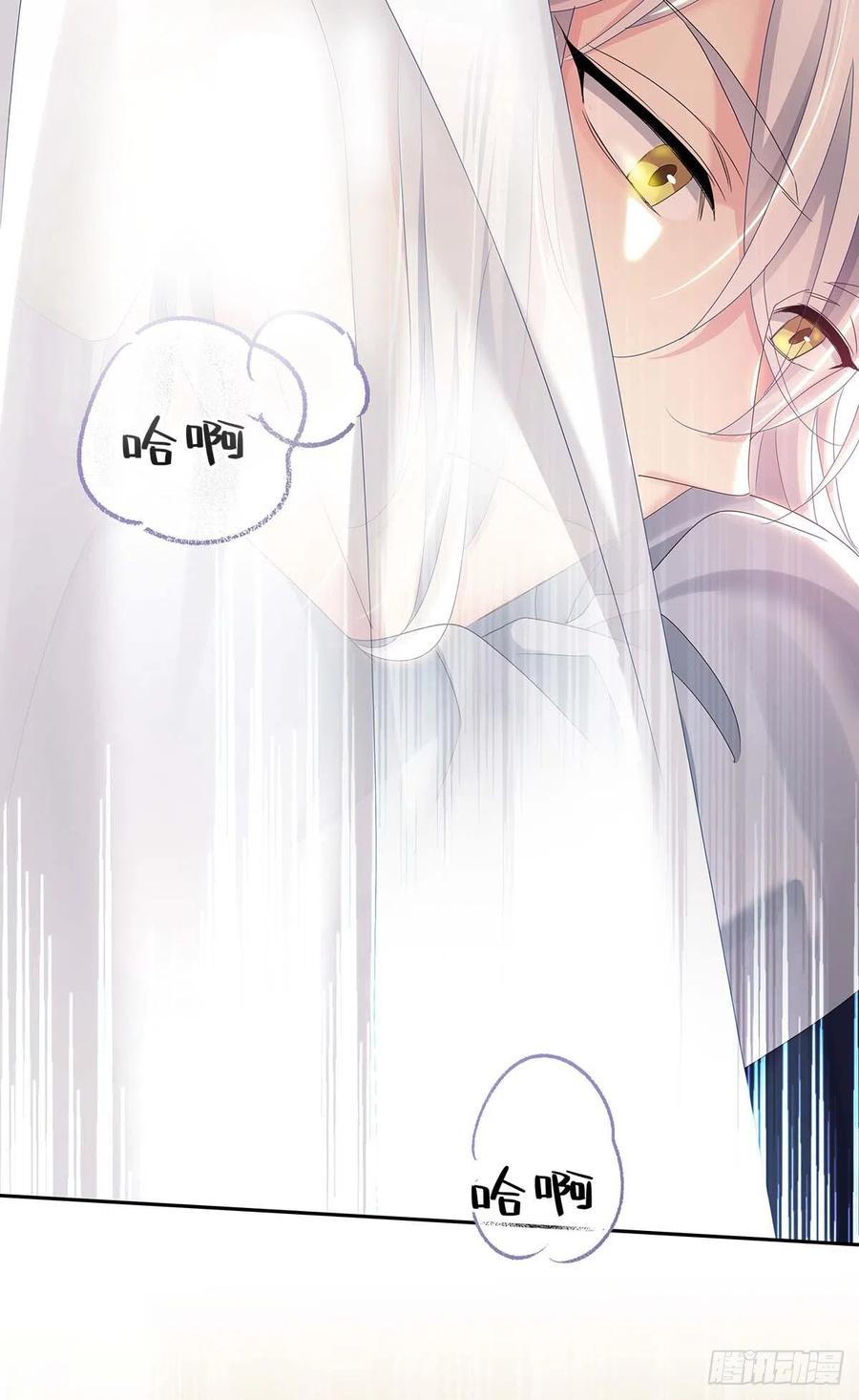 第27话 帮帮我-第29话