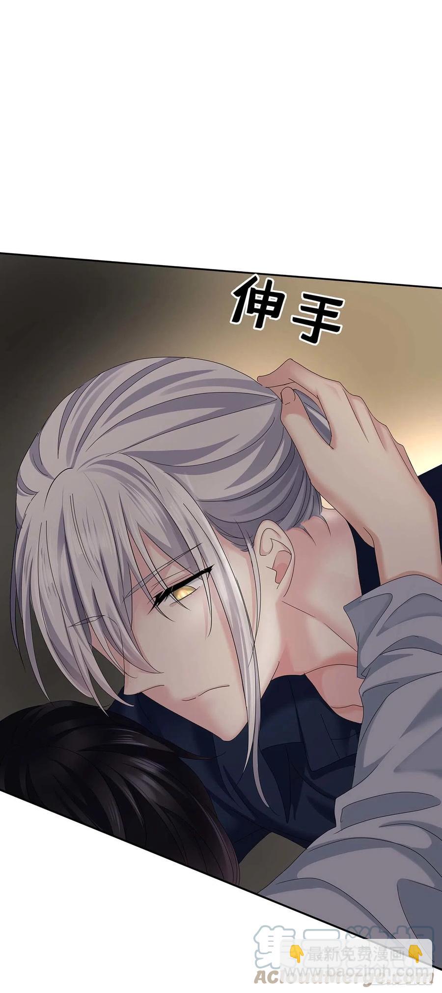 第27话 帮帮我-第29话