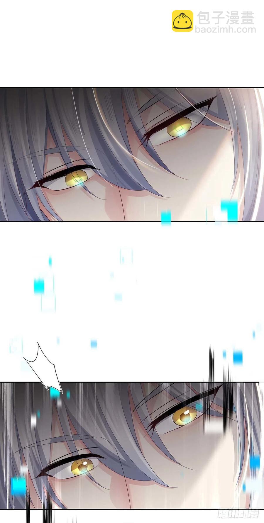 第27话 帮帮我-第29话